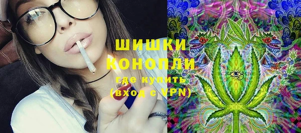 герыч Липки