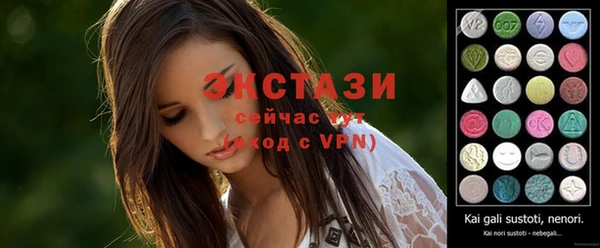 винт Лиски