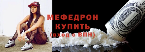 герыч Липки