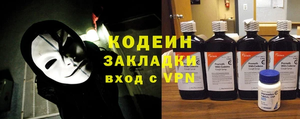 a pvp Лихославль