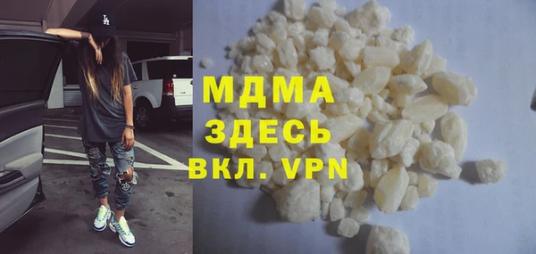 винт Лиски