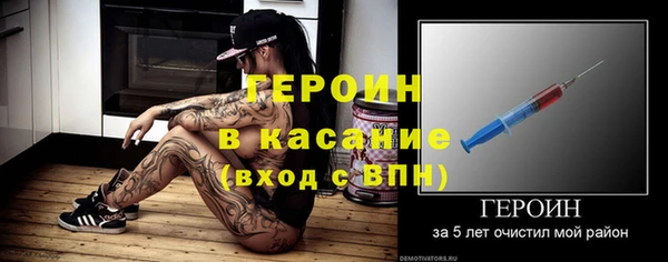 a pvp Лихославль