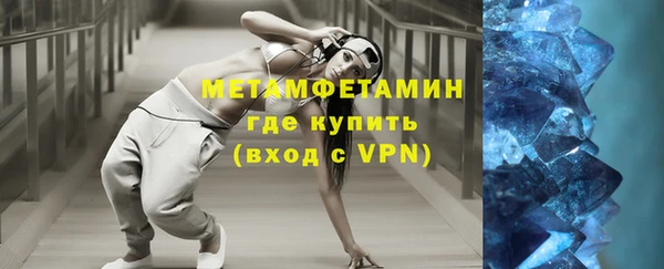 a pvp Лихославль