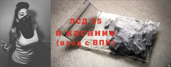 винт Лиски