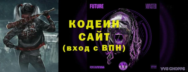 герыч Липки