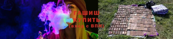 винт Лиски