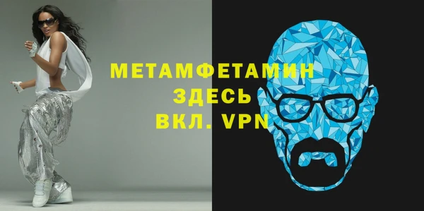 герыч Липки