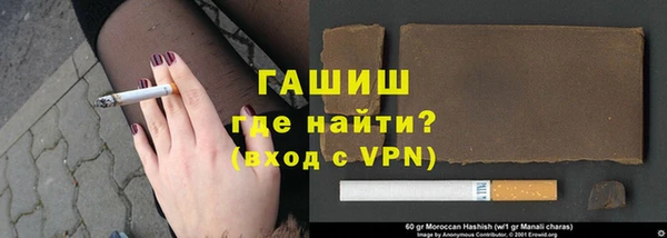 винт Лиски