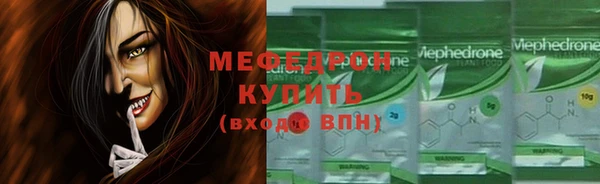 герыч Липки