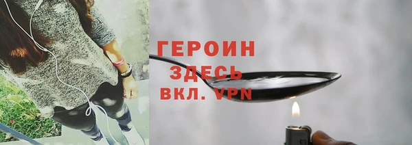 винт Лиски