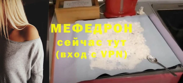 a pvp Лихославль