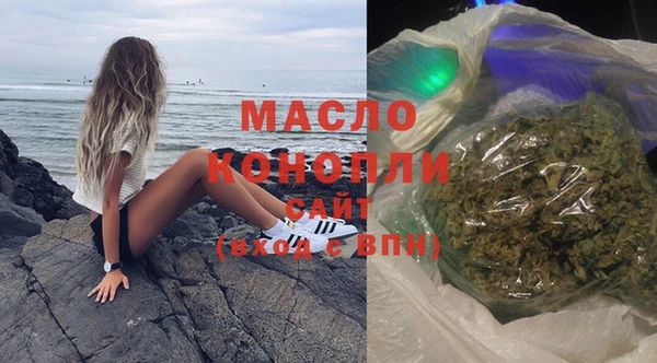 герыч Липки