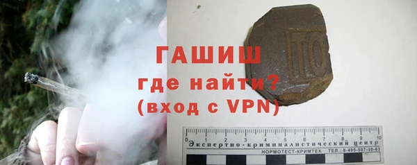 герыч Липки