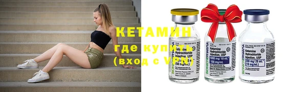 винт Лиски