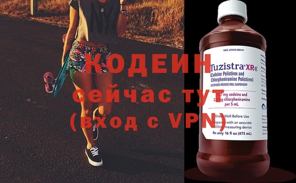 a pvp Лихославль