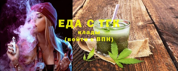 герыч Липки