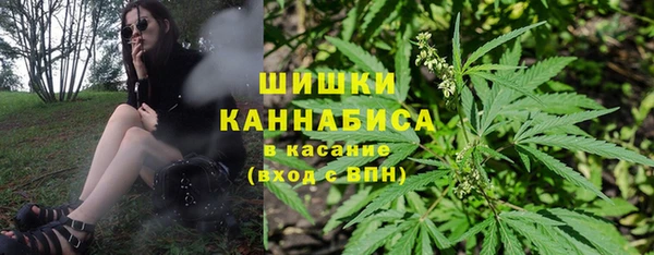 герыч Липки