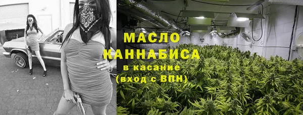 винт Лиски