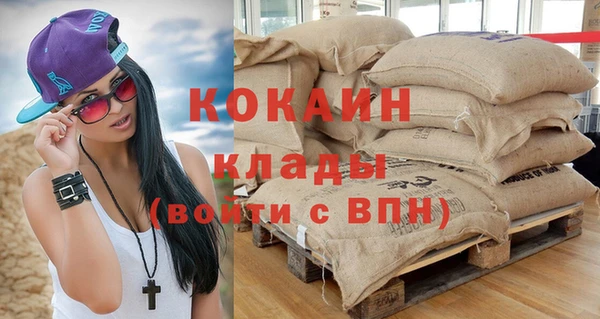 герыч Липки