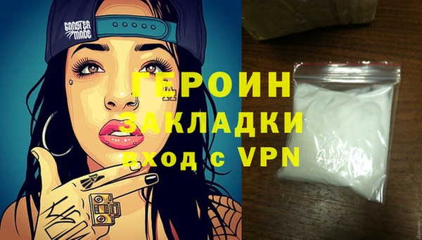 винт Лиски