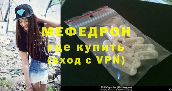 a pvp Лихославль