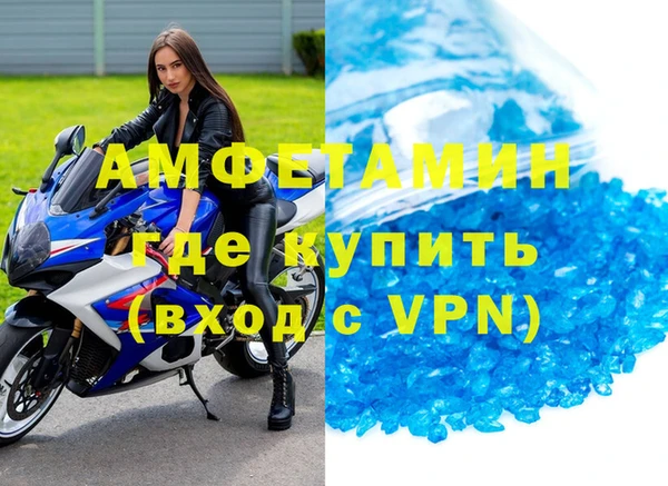 герыч Липки