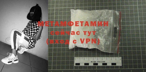 герыч Липки