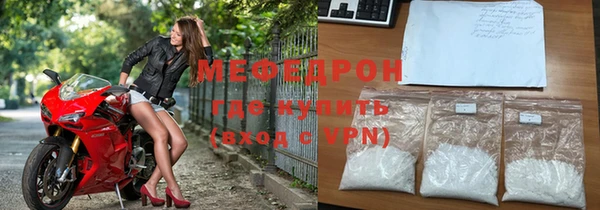 герыч Липки