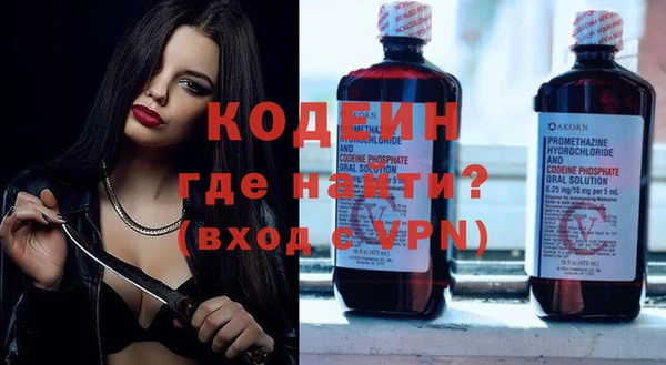 винт Лиски