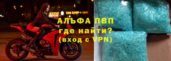 a pvp Лихославль