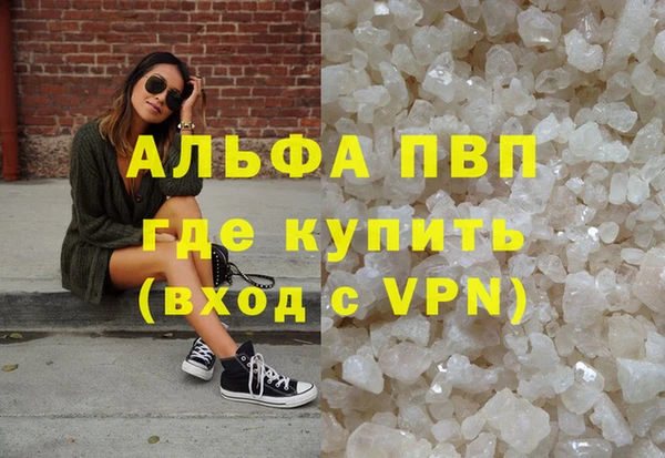 винт Лиски
