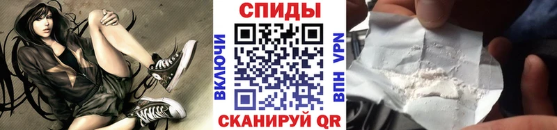 маркетплейс официальный сайт  Покачи  Первитин Methamphetamine 